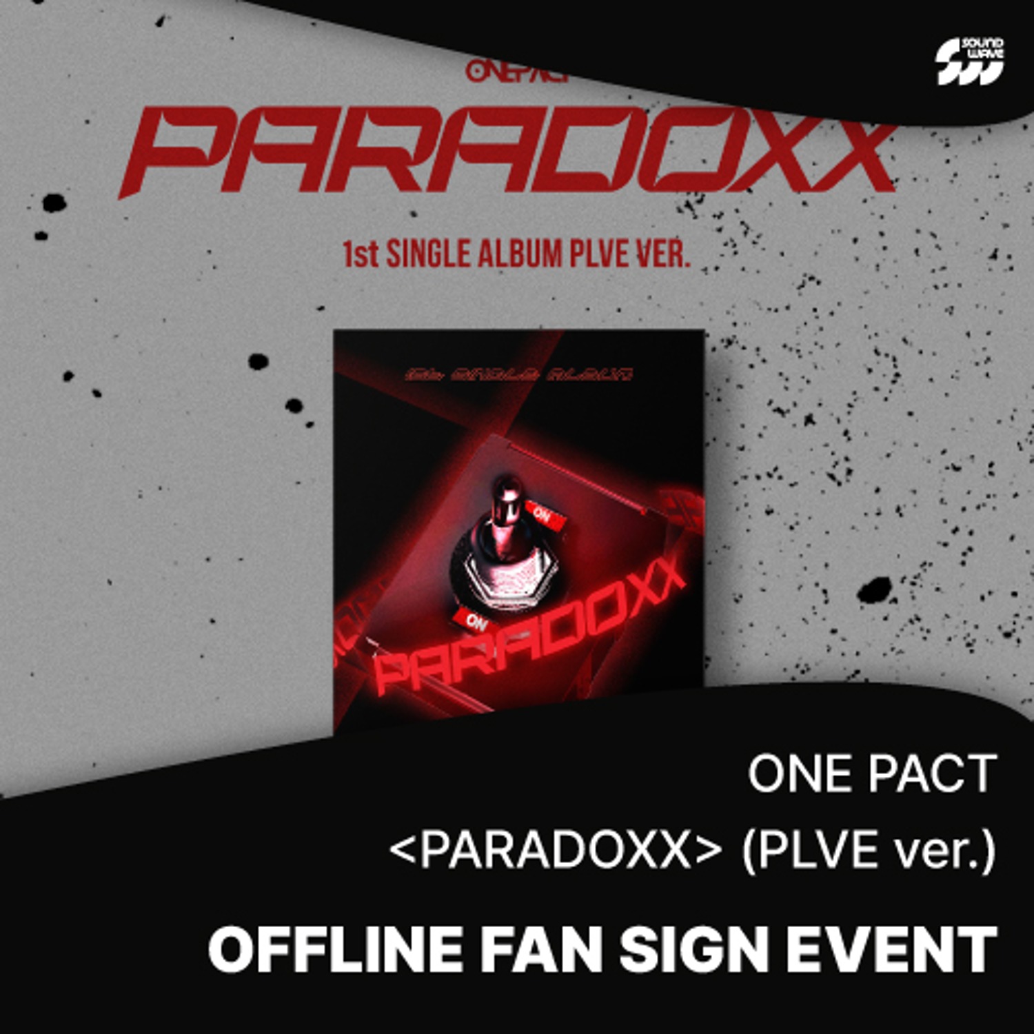 [0713 대면] 원팩트(ONE PACT) - 1ST SINGLE ALBUM [PARADOXX] (PLVE Ver.) **미공개 포토카드 A ver. 4종 중 1종 랜덤 증정