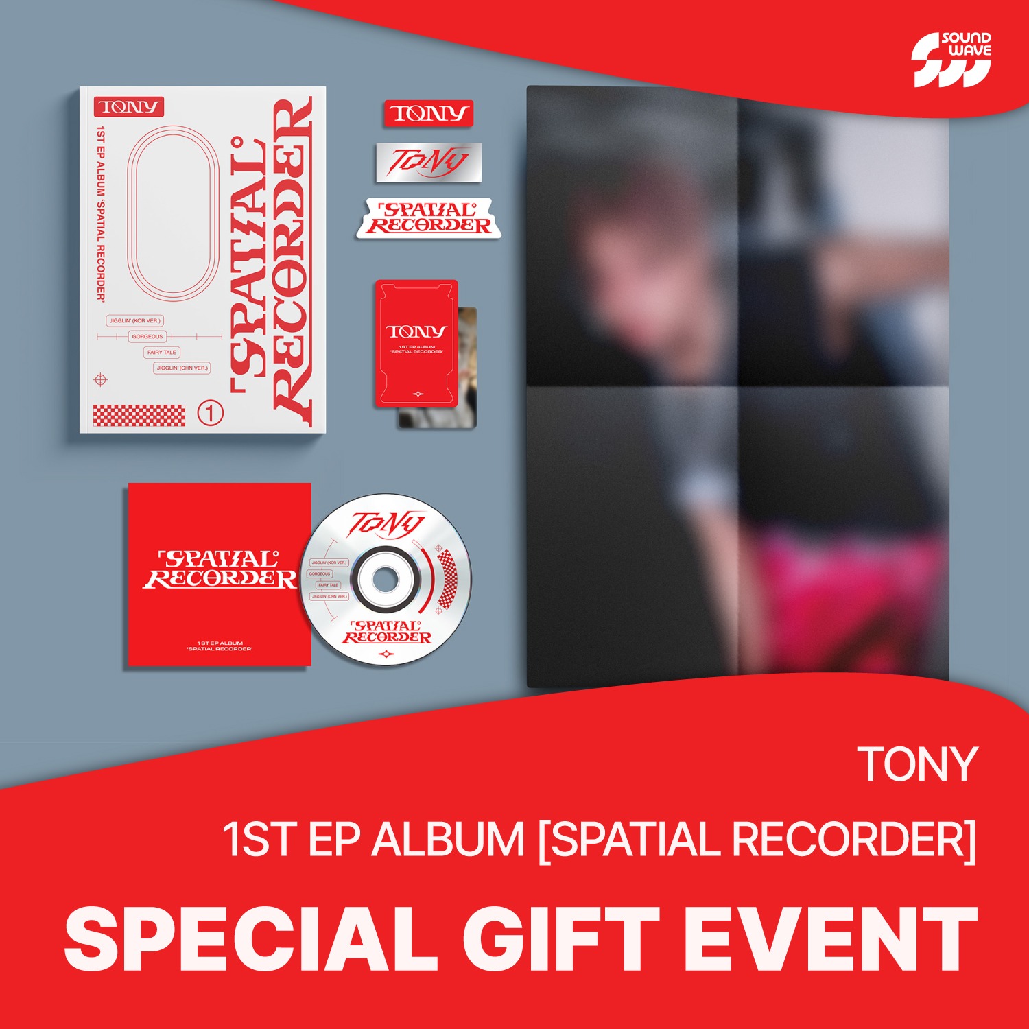 [특전증정] 토니(TONY) - 1st EP [SPATIAL RECORDER] (PHOTOBOOK ver) **미공개 셀카 포토카드 2종 중 1종 랜덤 증정