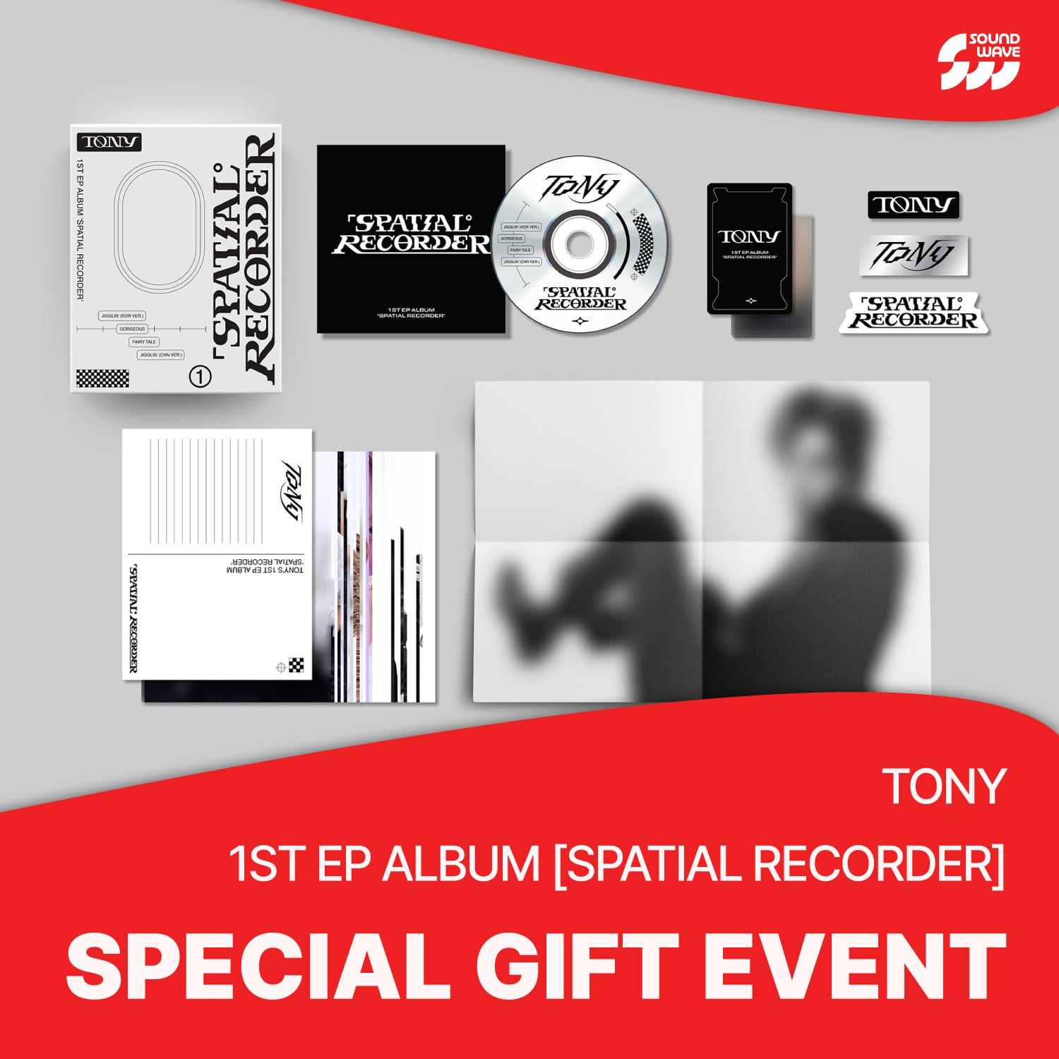 [특전증정] 토니(TONY) - 1st EP [SPATIAL RECORDER] (POSTCARDS ver) **미공개 셀카 포토카드 2종 중 1종 랜덤 증정