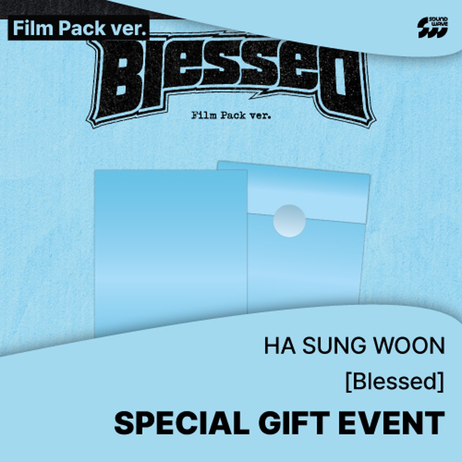 [특전증정] 하성운(HA SUNG WOON) - 미니 8집 Blessed [Film Pack ver.] [Mini CD-R] **미공개 셀카 포토카드 3종 중 1종 랜덤 증